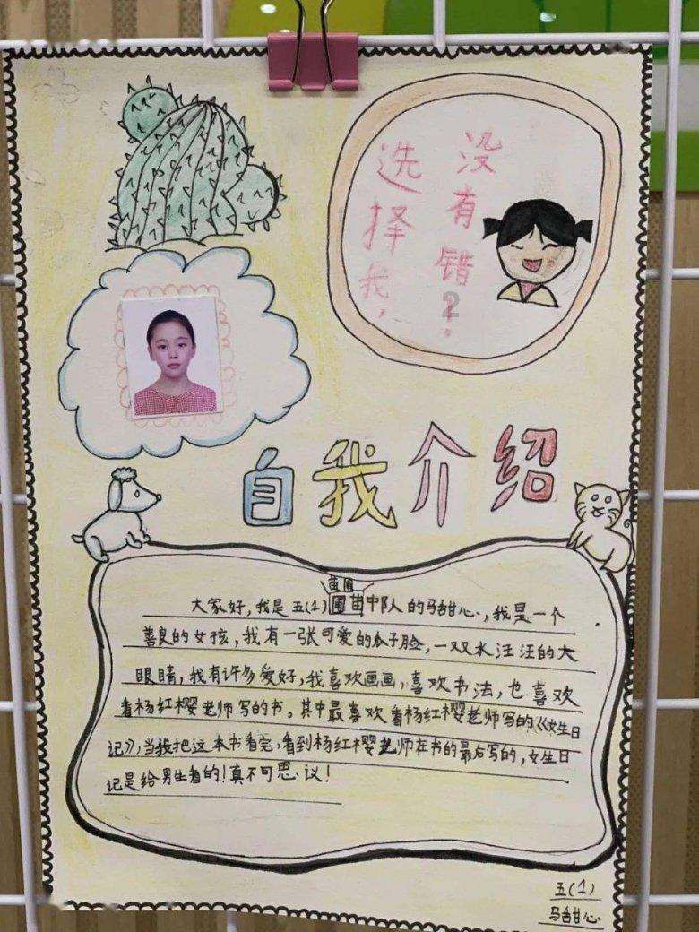 30秒极速抓捕！来不及穿鞋了，快跑！